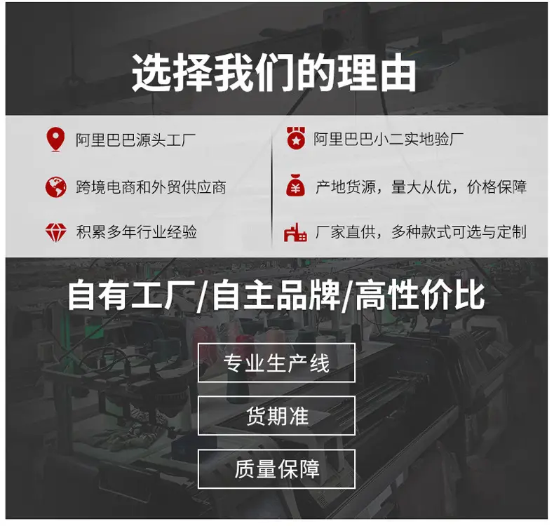 宣传图
