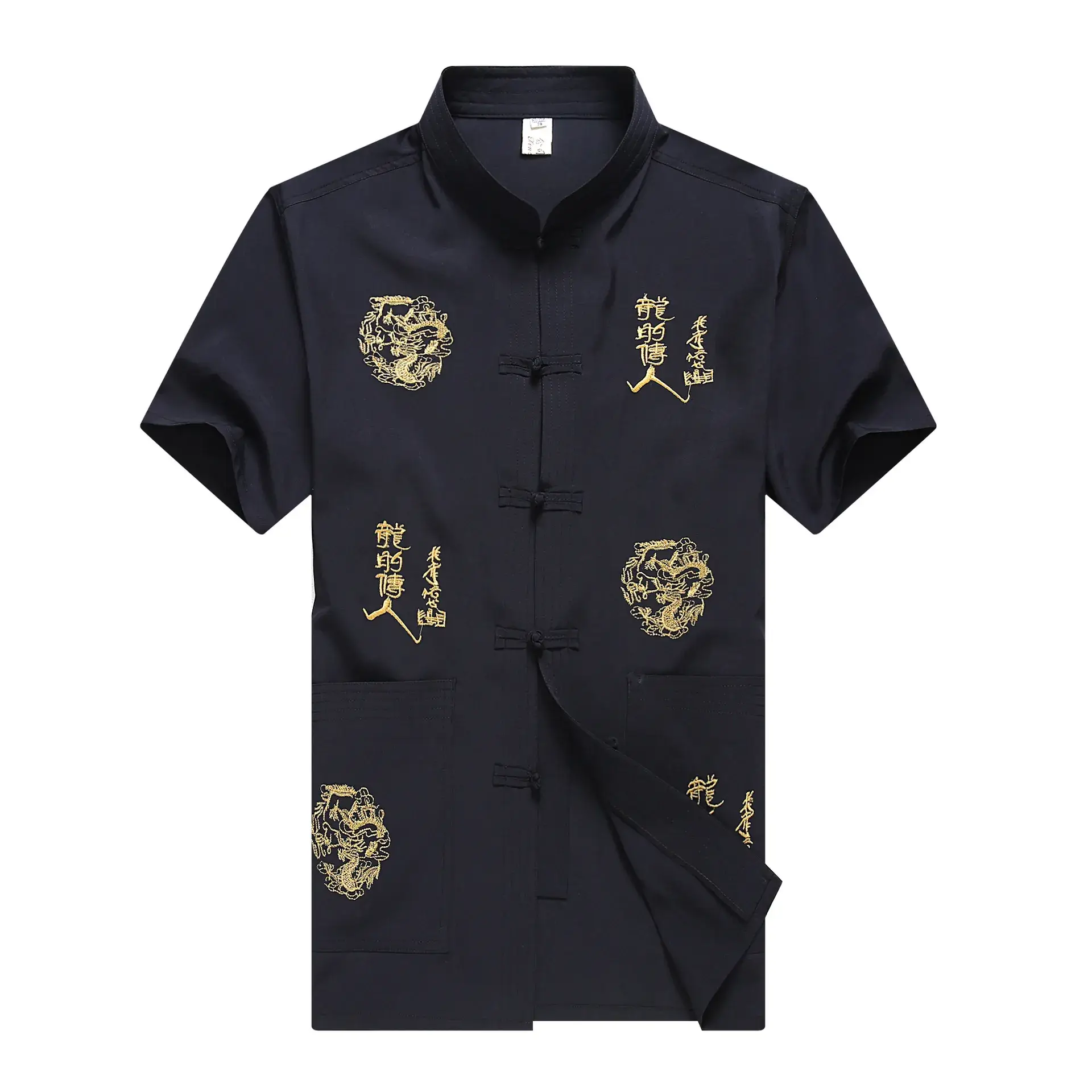 Men Red Dragon Embroidered Chinese Dragon Shirt Set - Image 19
