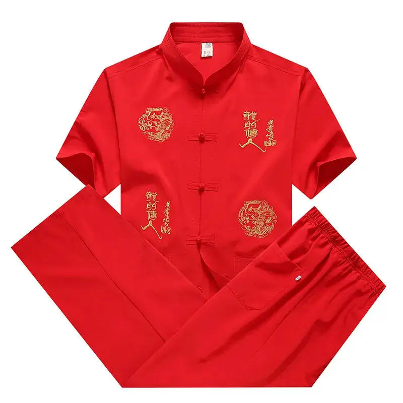Men Red Dragon Embroidered Chinese Dragon Shirt Set - Image 14