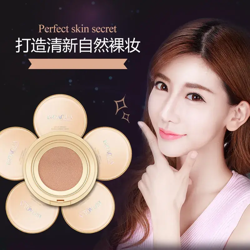 Boquan Air Cushion BB Cream Natural Concealer Moisturizing - Image 8