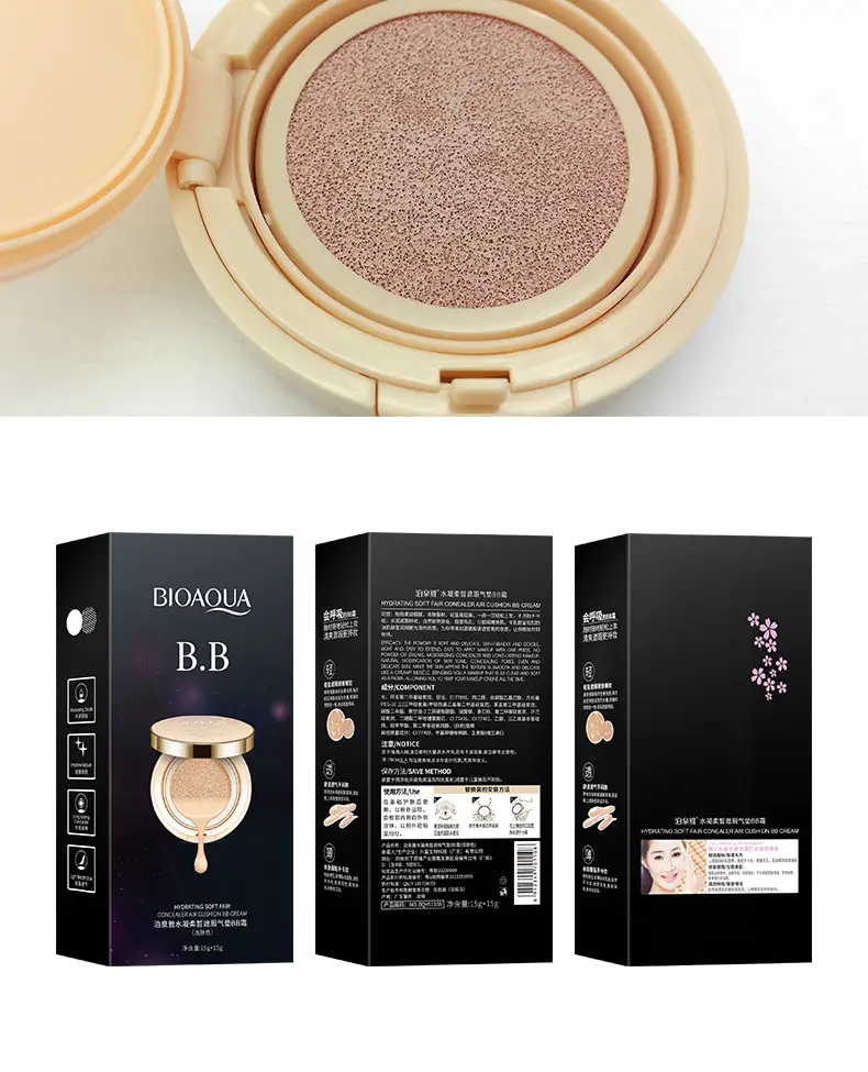 Boquan Air Cushion BB Cream Natural Concealer Moisturizing — feature 12