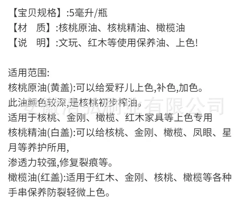 微信图片_20220806221142.jpg