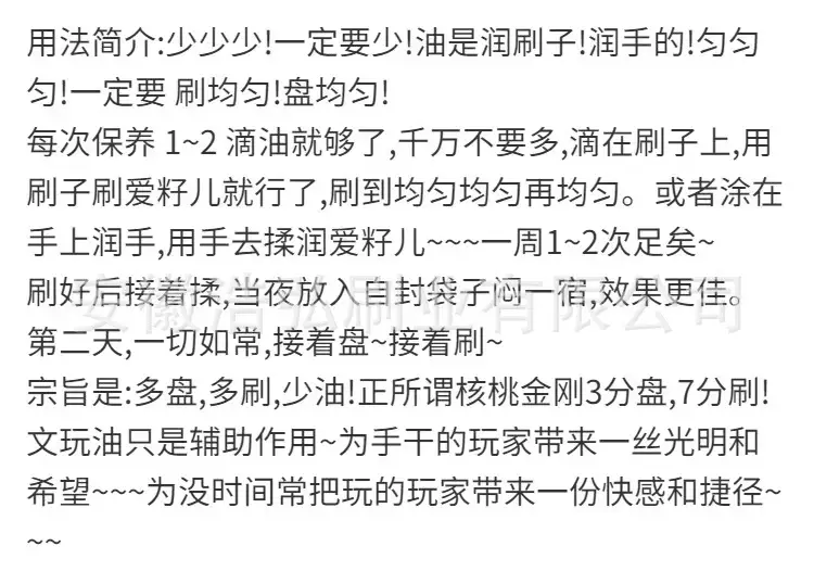 微信图片_20220806221145.jpg