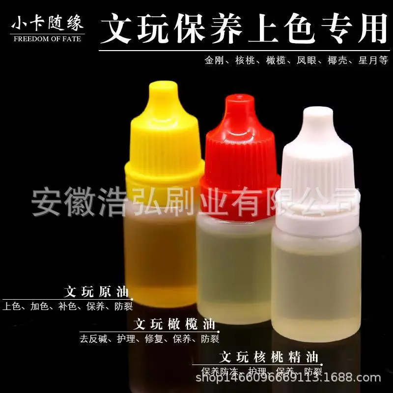 微信图片_20220806222138.jpg