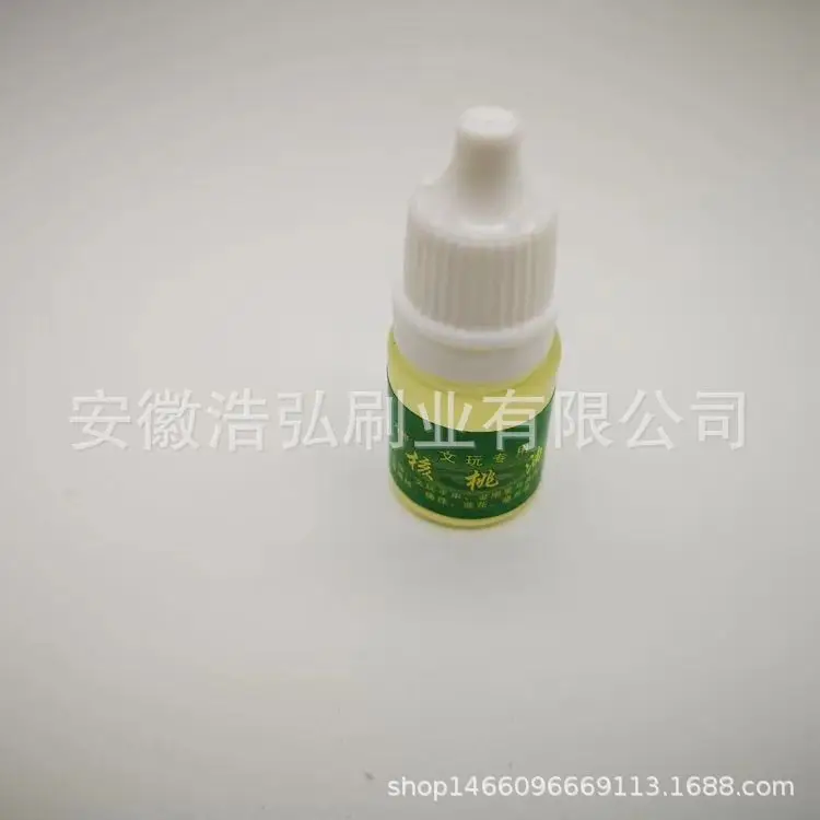 微信图片_20220806221122.jpg