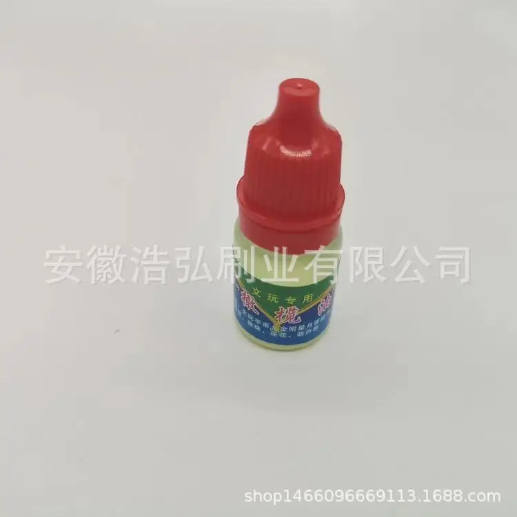 微信图片_20220806221115.jpg