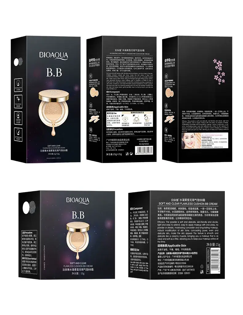 Boquanya Flawless Water Gel Concealer Cushion Bb Cream — feature 36