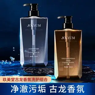 Boquanya Flawless Water Gel Concealer Cushion Bb Cream — feature 6