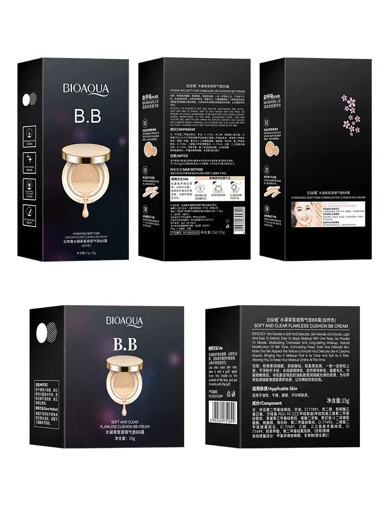Boquan Air Cushion BB Cream Hydrating & Moisturizing Natural Concealer — feature 24