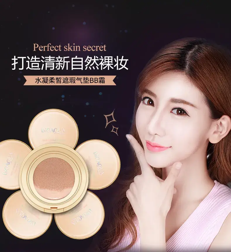 Boquan Air Cushion BB Cream Hydrating & Moisturizing Natural Concealer — feature 9