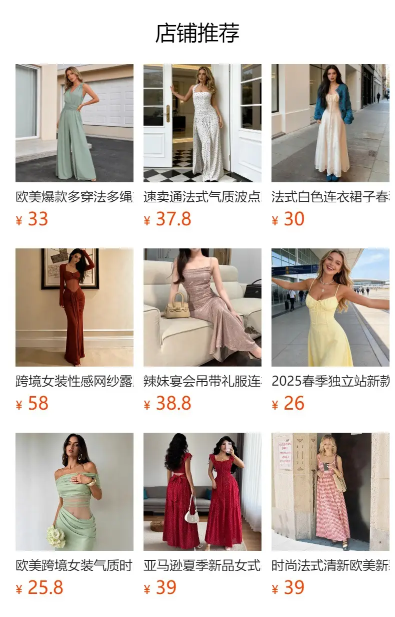 Green Crossback Long Maxi Dress for Women — feature 27