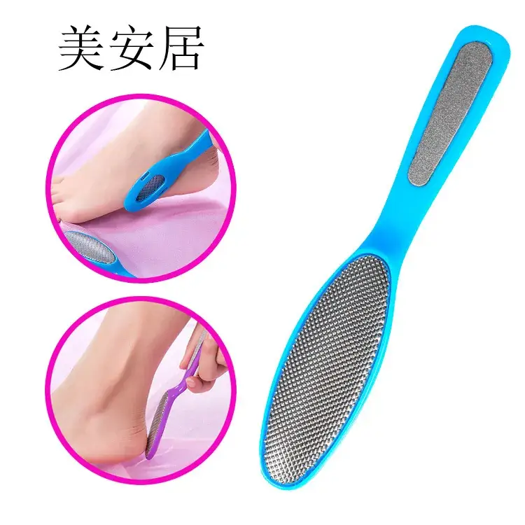 Double Sided Foot File for Dead Skin Removal — feature 1