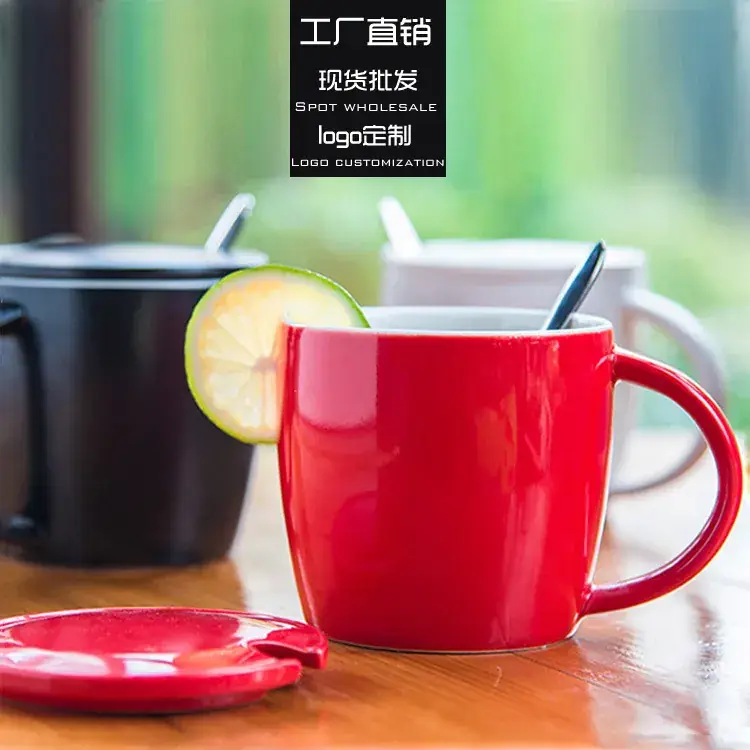 Red Ceramic Coffee Mug with Lid Spoon for Couples