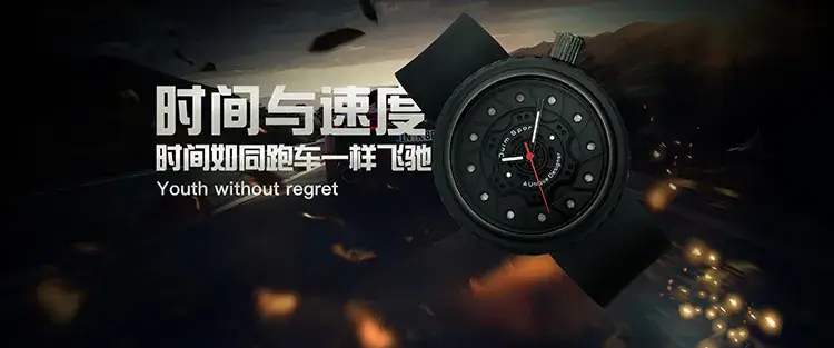 Oulm Men's Black Chronograph Watch with 4 Subdials — feature 1