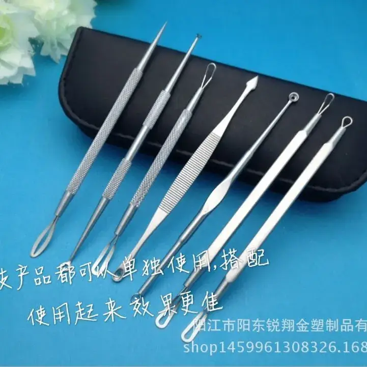 7-Piece Stainless Steel Acne Needle Set - Image 3