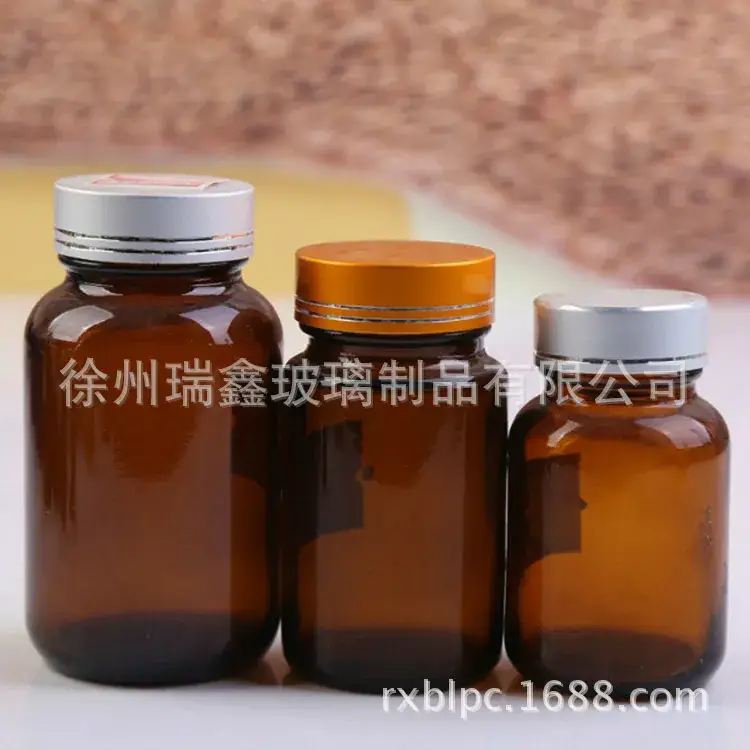 Wholesale Sealed Medicine Bottles with Lids, Transparent Glass, Lead-Free, Mini Brown Capsule