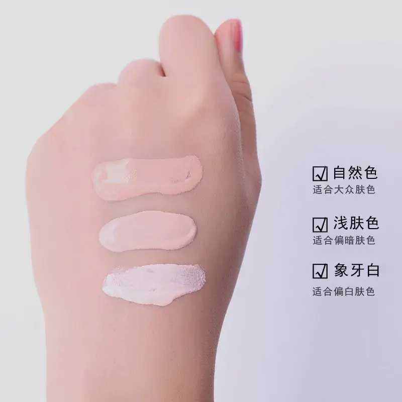 Nude Makeup Gouache BB Cream Foundation Liquid Concealer - Image 8