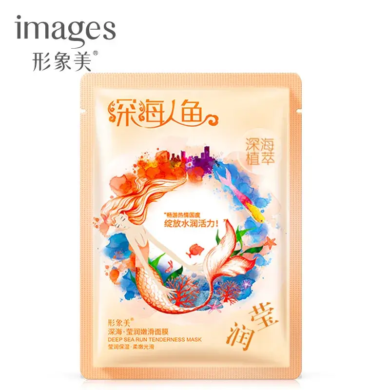Spring Silk Whitening Mask with Seaweed & Anti-Wrinkle Formula