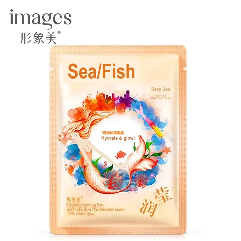 Single-Use Facial Mask Sheet, 30 g or 25 ml - Image 19