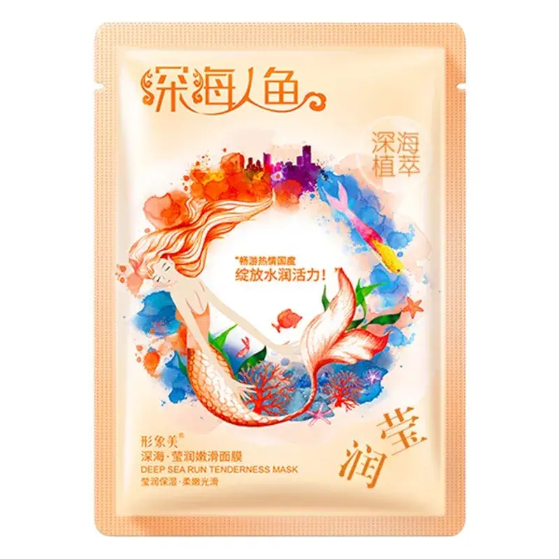 Spring Silk Whitening Mask with Seaweed & Anti-Wrinkle Formula