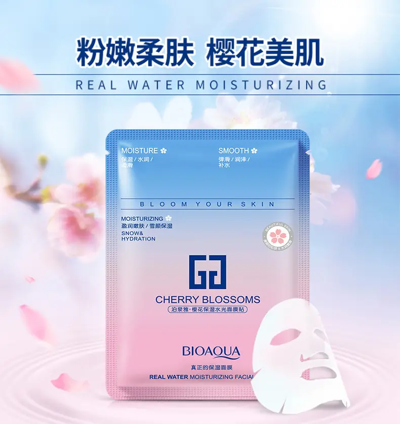 Spring Silk Whitening Mask with Seaweed & Anti-Wrinkle Formula — feature 42