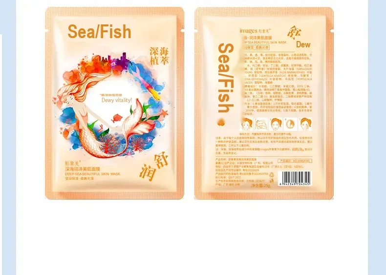 Peach-colored mermaid mask sachet shown front and back.