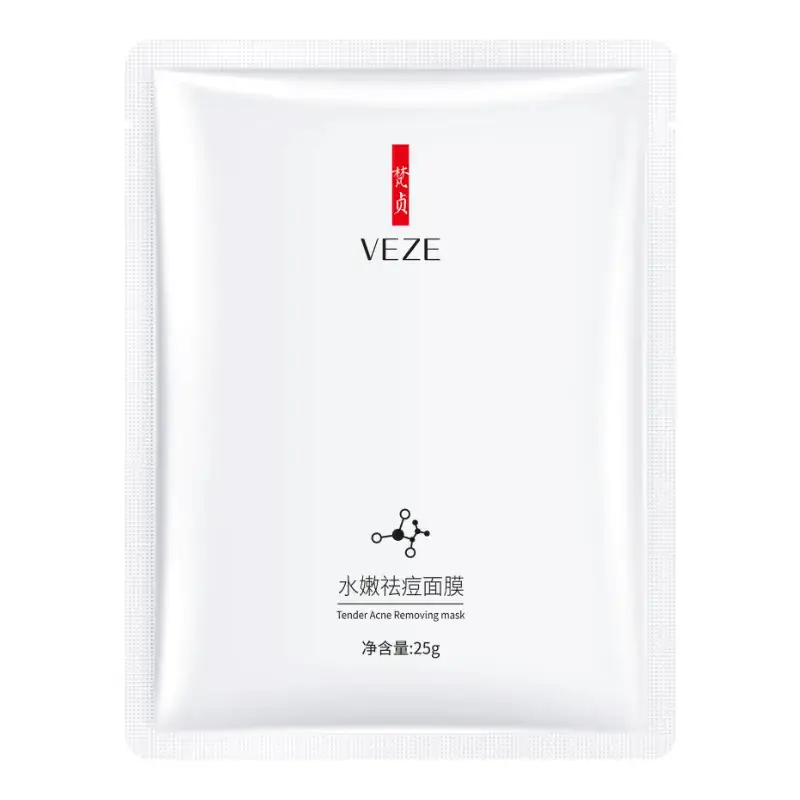 Spring Silk Whitening Mask with Seaweed & Anti-Wrinkle Formula