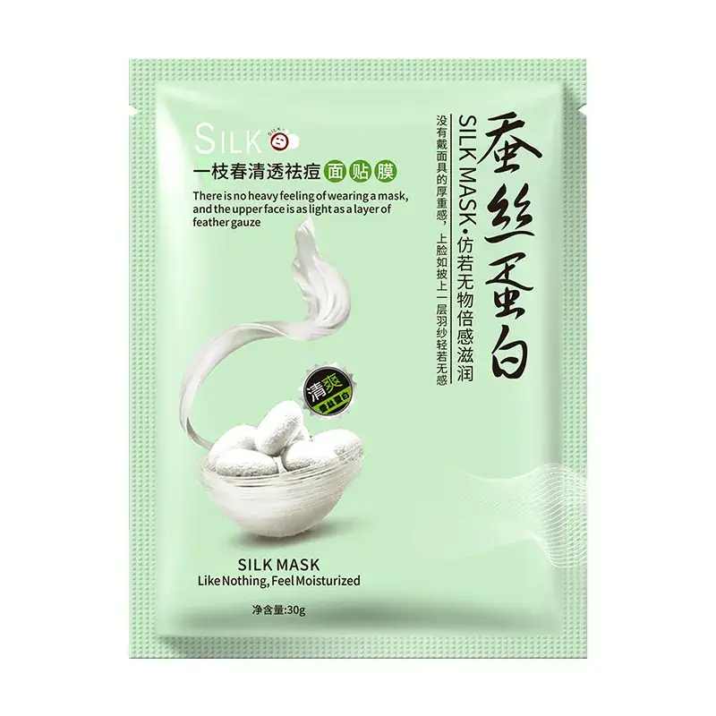 Spring Silk Whitening Mask with Seaweed & Anti-Wrinkle Formula