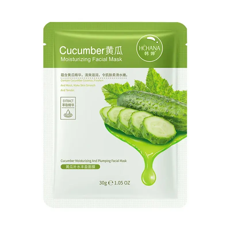 Spring Silk Whitening Mask with Seaweed & Anti-Wrinkle Formula