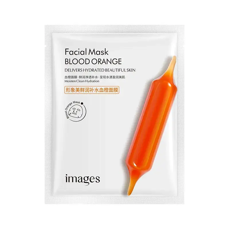 Spring Silk Whitening Mask with Seaweed & Anti-Wrinkle Formula