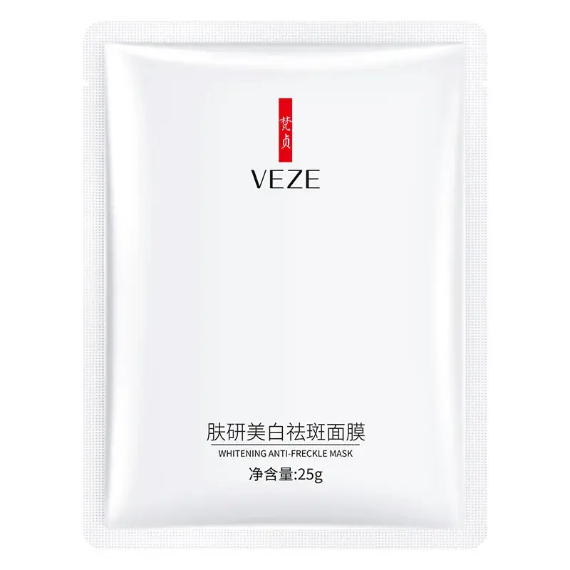 Spring Silk Whitening Mask with Seaweed & Anti-Wrinkle Formula
