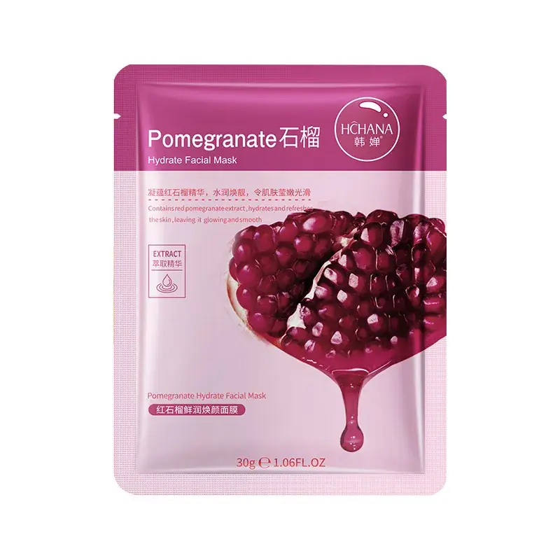 Spring Silk Whitening Mask with Seaweed & Anti-Wrinkle Formula