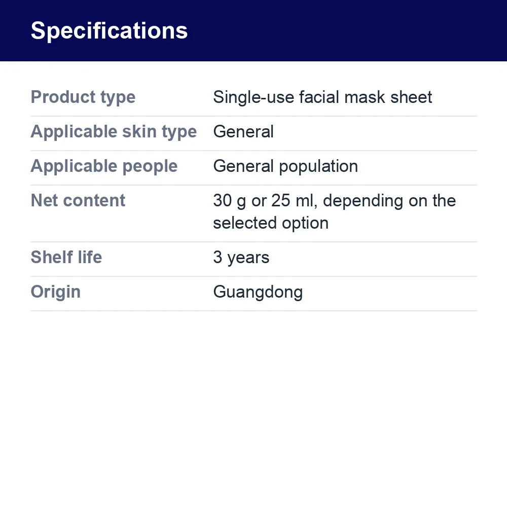 Single-Use Facial Mask Sheet, 30 g or 25 ml – specifications