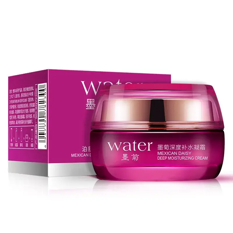 Boquanya Water Deep Hydrating Cream 30ml - Image 6