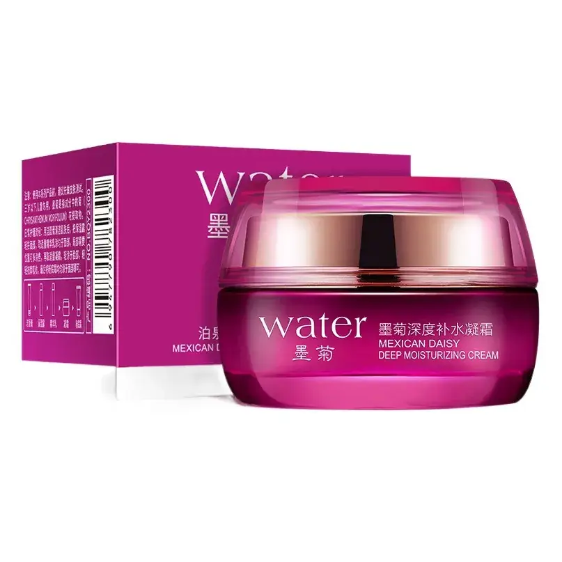 Boquanya Water Deep Hydrating Cream 30ml