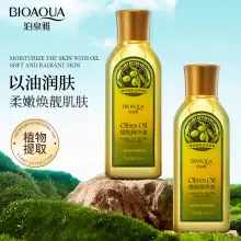 Boquanya Water Deep Hydrating Cream 30ml — feature 2