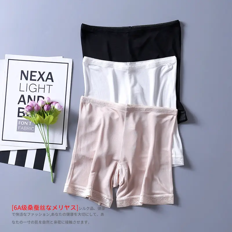 New Silk Mulberry Leggings Women's Lace Edge Plus Crotch Boxer