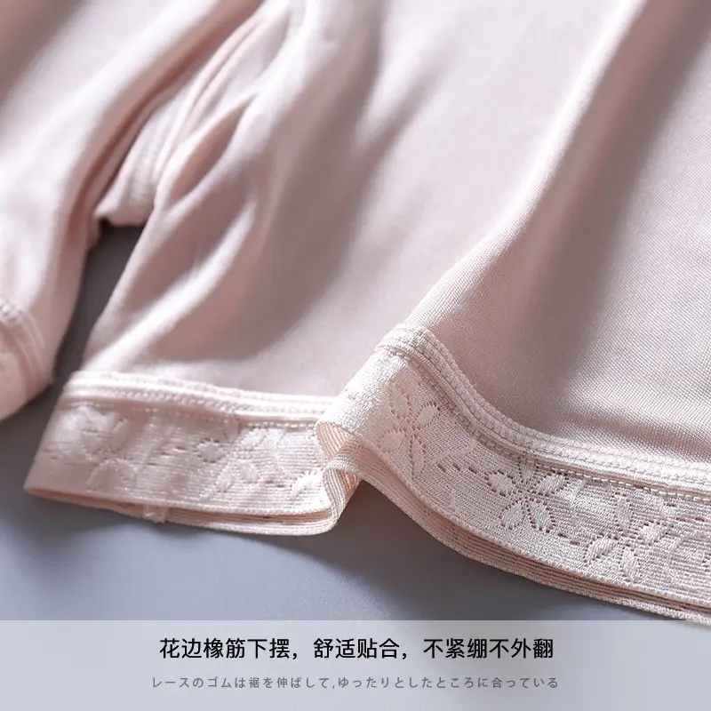 New Silk Mulberry Leggings Women's Lace Edge Plus Crotch Boxer - Image 6