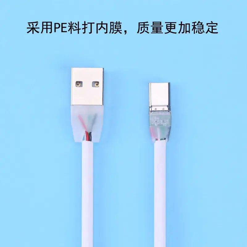 USB-C to Type-C Charging Cable for All Phones - Image 5