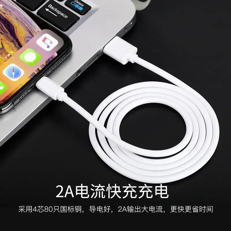 USB-C to Type-C Charging Cable for All Phones - Image 7