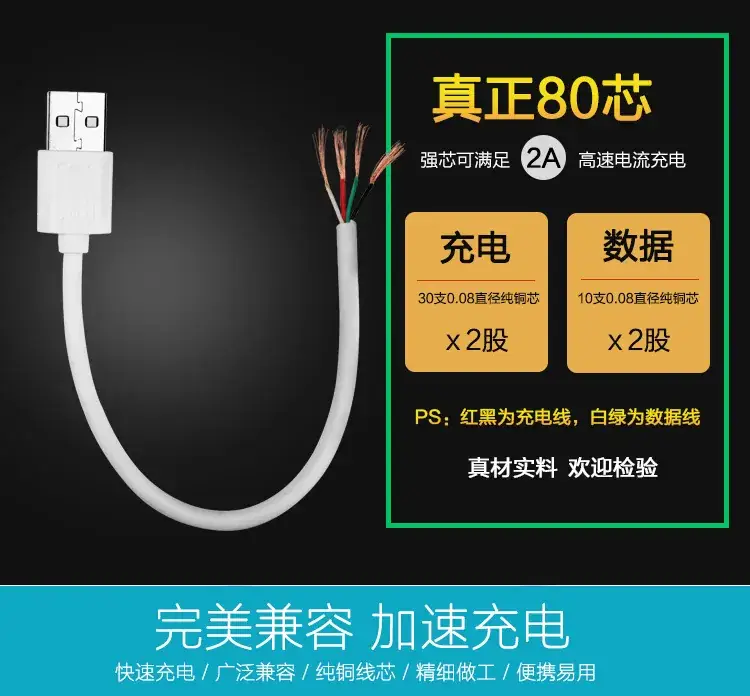 S61-安卓1_03