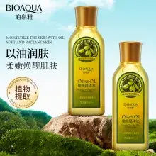 Boquan Ya Moisturizing Elastic Eye Mold Crystal Moisturizer — feature 2