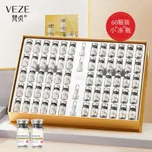 Boquan Ya Moisturizing Elastic Eye Mold Crystal Moisturizer — feature 5