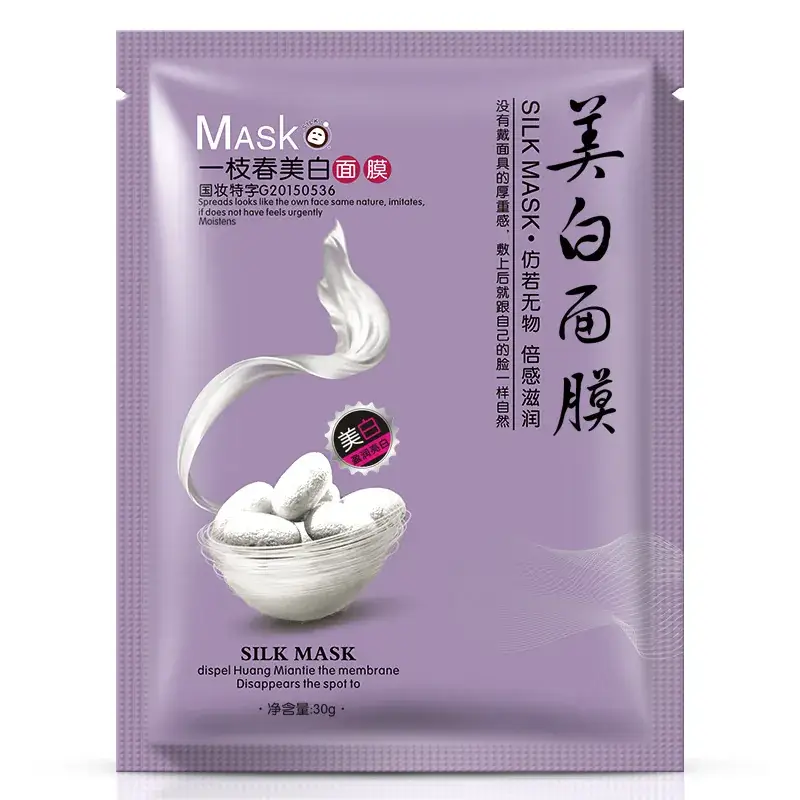 Silk Mask for Skin Whitening & Moisturizing 10 Box Set - Image 5