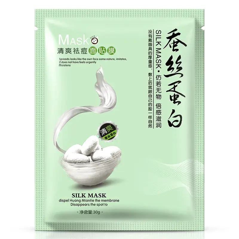 Silk Mask for Skin Whitening & Moisturizing 10 Box Set - Image 7
