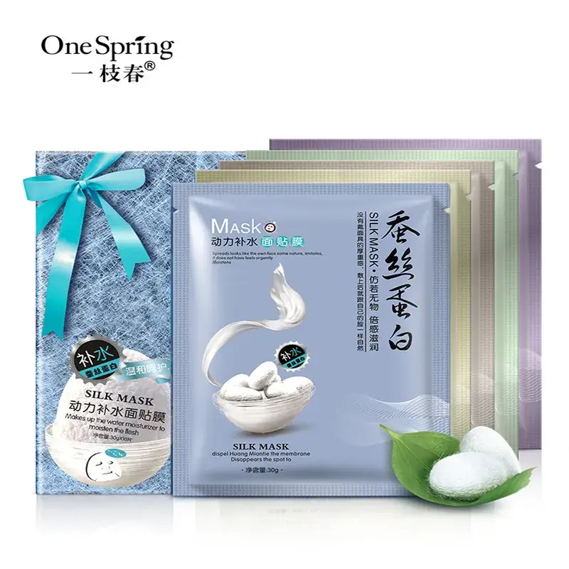 Silk Mask for Skin Whitening & Moisturizing 10 Box Set