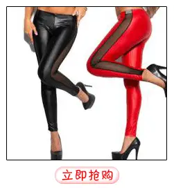 Winter Padded Velvet Leather Stretch Leggings Black — feature 6