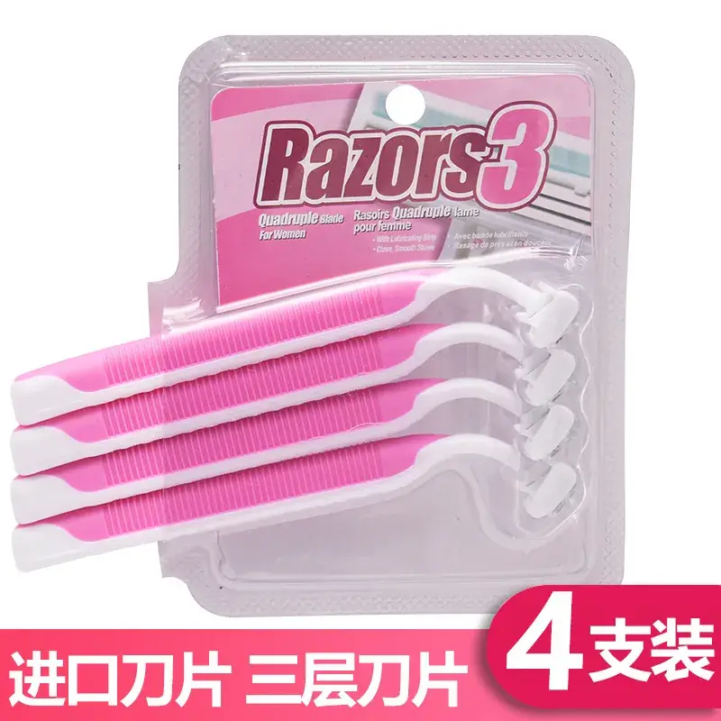 Women's Pink Hair Shaver 4 Pack Leg & Armpit Remover