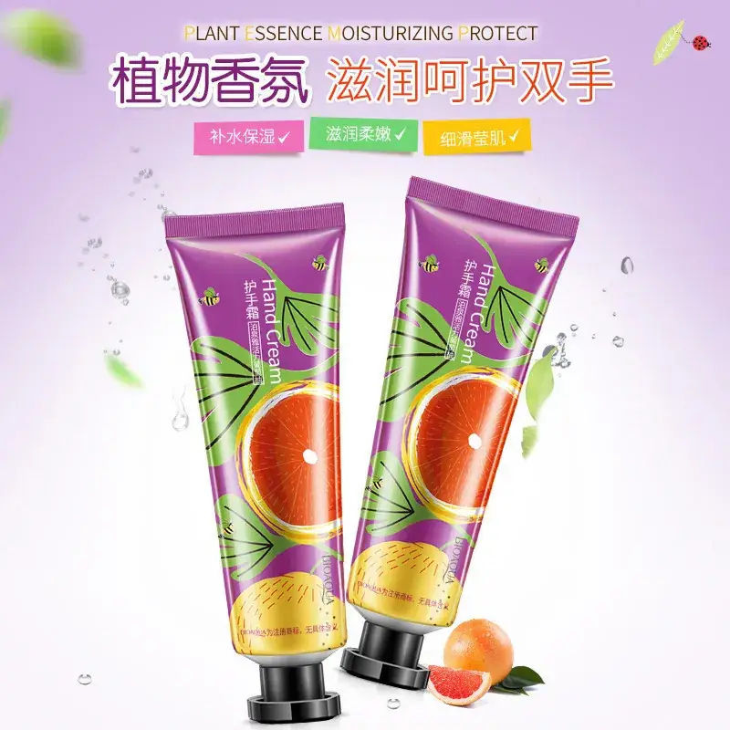 Boquanya Fruit Horse Oil Hand Cream Anti-Cracking Anti-Freezing - Image 10
