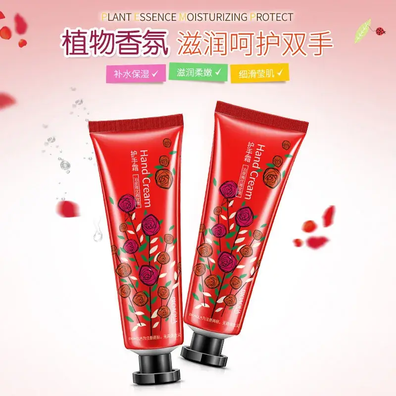 Boquanya Fruit Horse Oil Hand Cream Anti-Cracking Anti-Freezing - Image 11